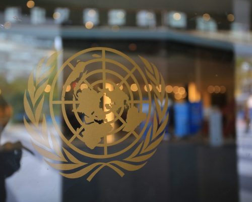 New York, USA October 16 2016:United nation headquarter and un logo in new york.  the official headquarters of the United Nations since its completion in 1952